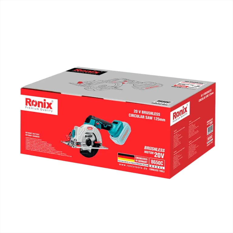 Аккумуляторная циркулярная пила бесщеточная Ronix, диск 125 мм, 6000 об/мин (без АКБ и ЗУ), 8650C — фото 9